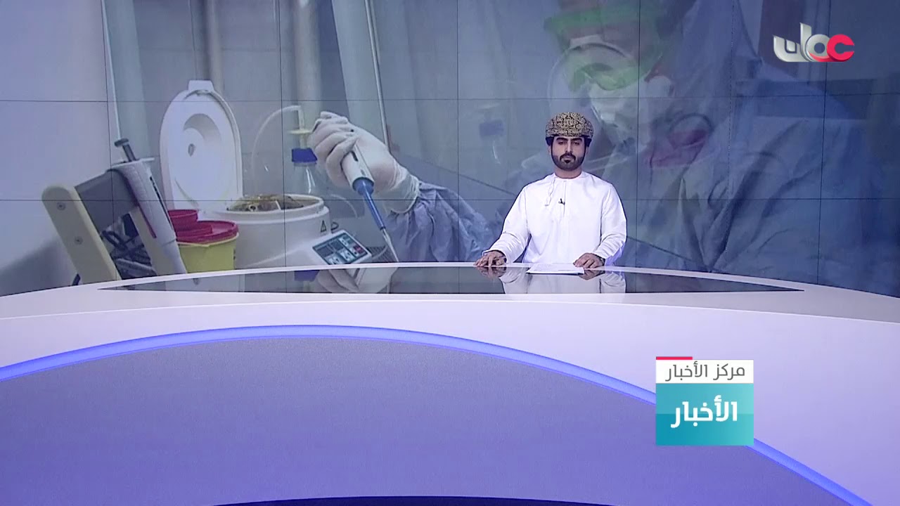 العميد الركن حسن المجيني: هذه النقاط تقوم بشكل احترازي للحد من انتشار فيروس كورونا بين المحافظات