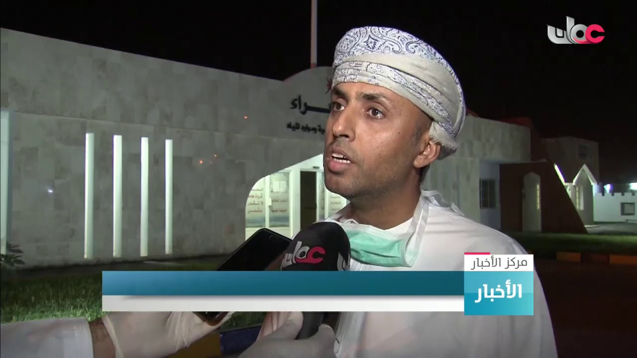 تواصل أعمال التعقيم في الأسواق والطرقات والأماكن الحيوية بمحافظة شمال الشرقية