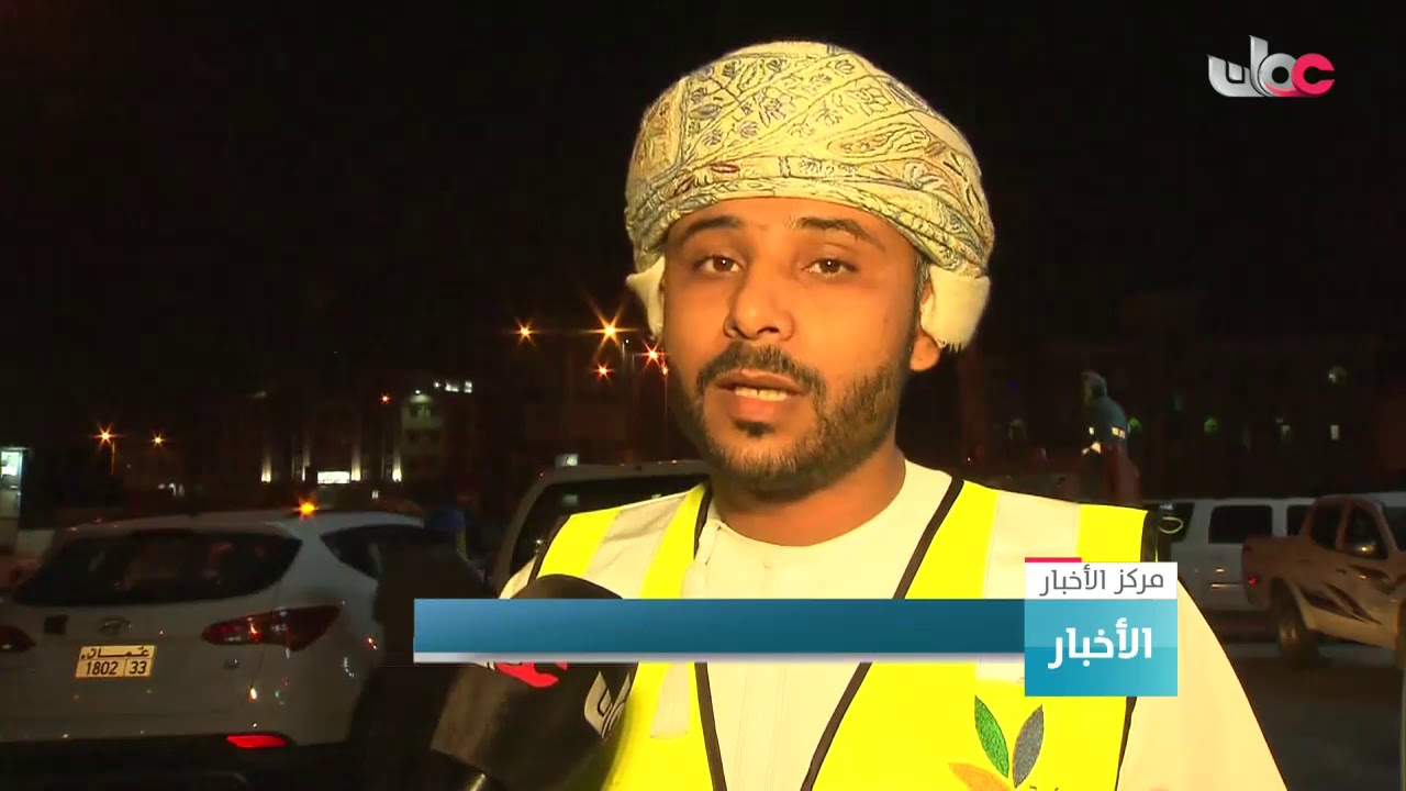 حملة لتعقيم وتطهير الأماكن العامة بمحافظة البريمي