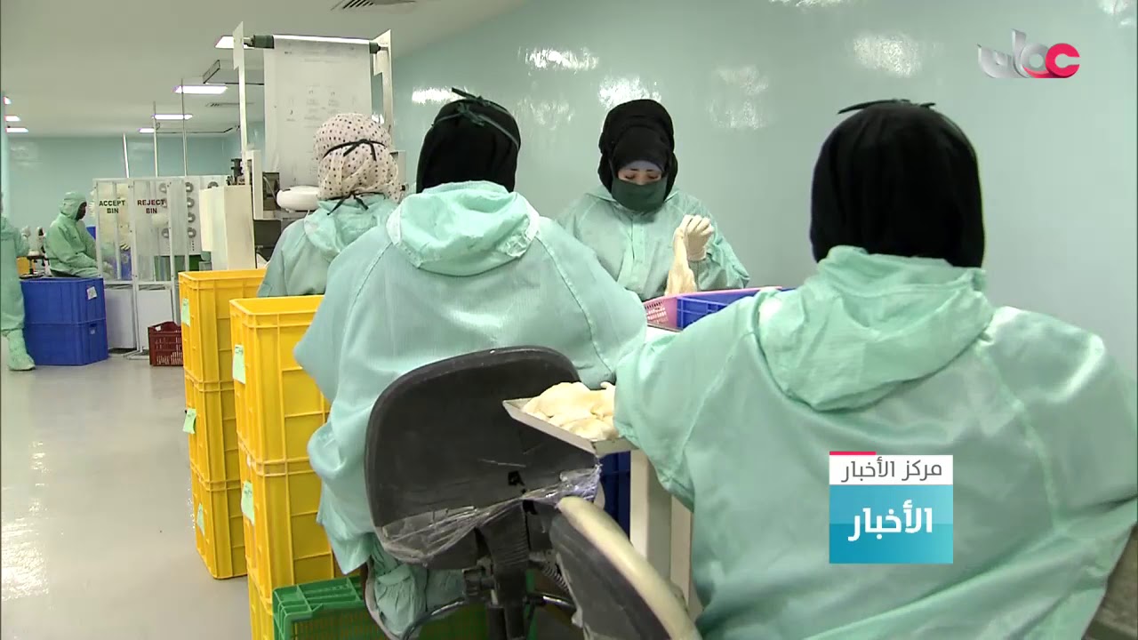 وزارة القوى العاملة تؤكد على القطاع الخاص بتقليل عدد العاملين إلى الحد الأدنى والتقيد بالإجراءات