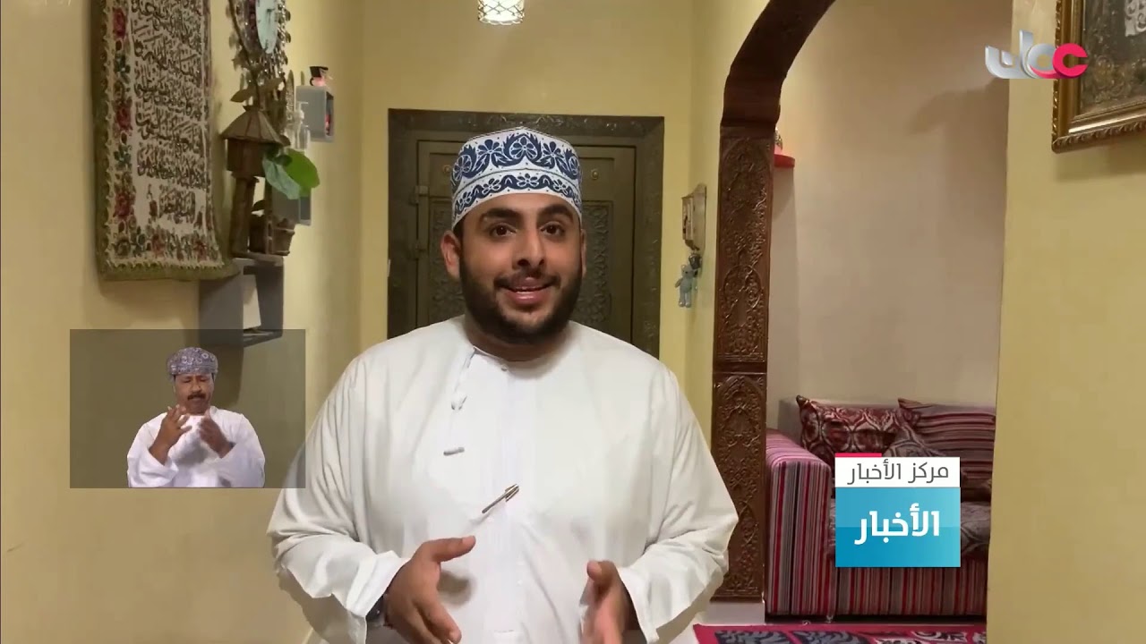 بث مباشر | نشرة #أخبار_العاشرة مساء