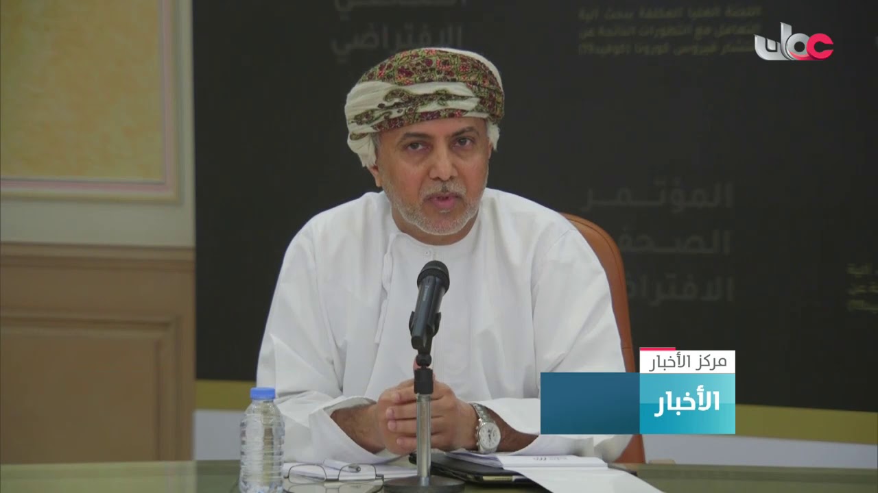 إطلاق منصة “إثمار” لتداول الخضروات والفواكه في سوق الموالح المركزي