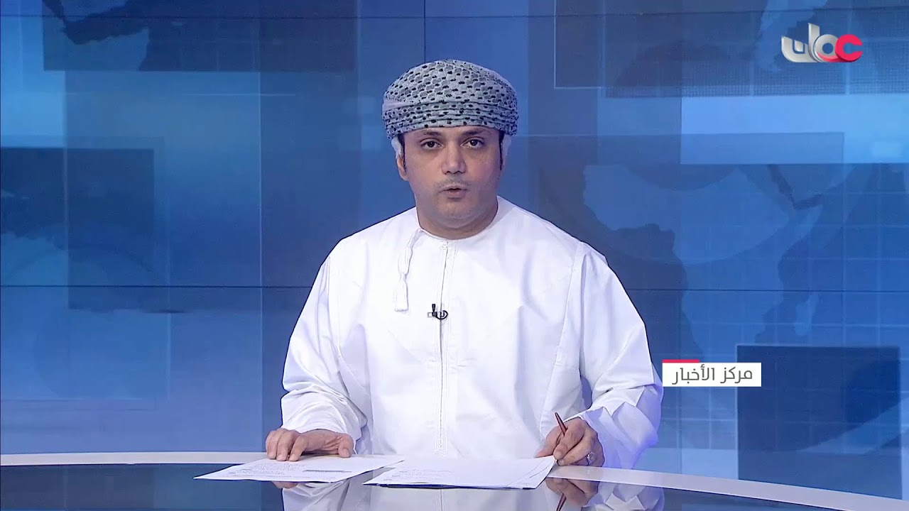 بث مباشر | نشرة #أخبار_الثانية ظهرا