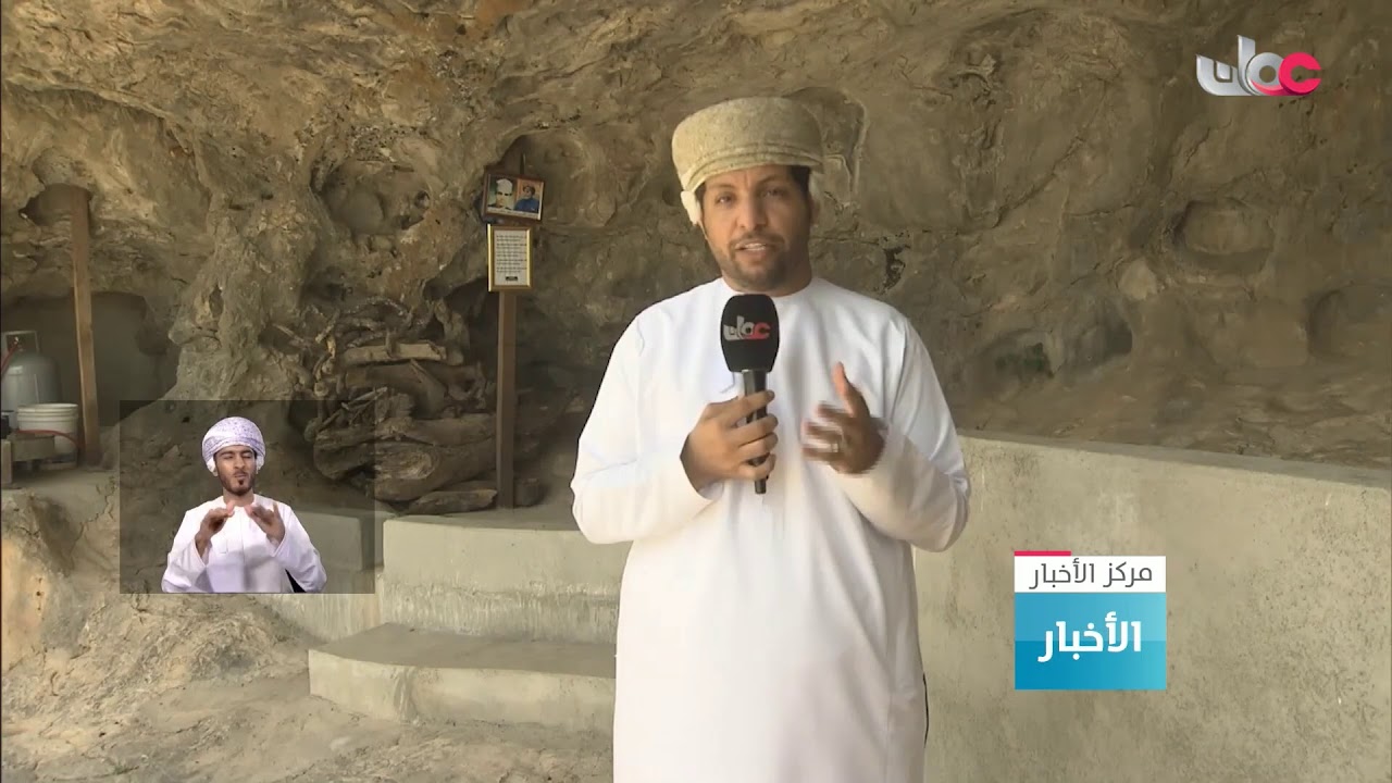 بث مباشر | نشرة #أخبار_الخامسة مساء