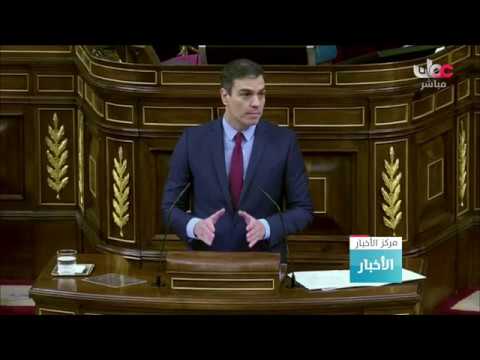 إسبانيا تحذر من تفكك الاتحاد الأوروبي بسبب تداعيات تفشي فيروس كورونا المستجد