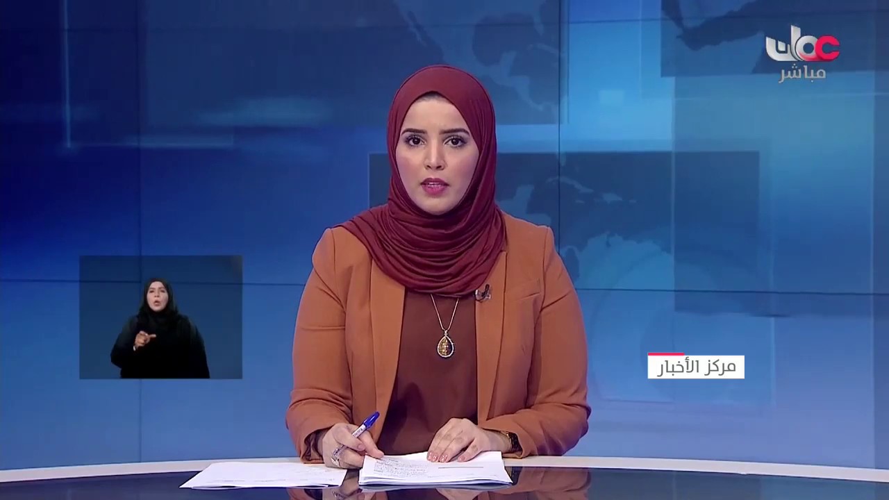 تسجيل ثالث حالة وفاة بفيروس كورونا كوفيد 19 في السلطنة لوافد يبلغ من العمر 41 عاما