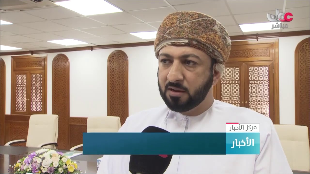 اجتماع تنسيقي بمحافظة ظفار لتوحيد جهود الحد من انتشار فيروس كورونا المستجد بالمحافظة