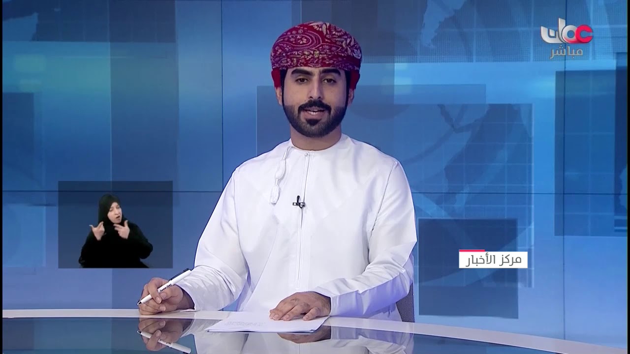 إغــلاق ولاية #مســقط جاء في إطار الإجراءات الهادفة إلى الحد من تفشي فيروس #كورونا