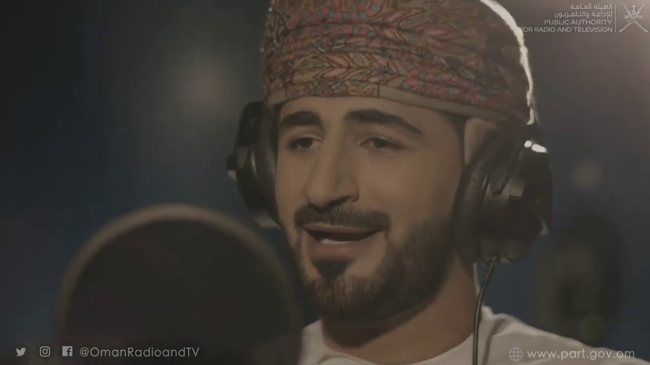 أنشودة من أجلك يا عُمان – من إنتاج الهيئة العامة للإذاعة والتلفزيون 2020م