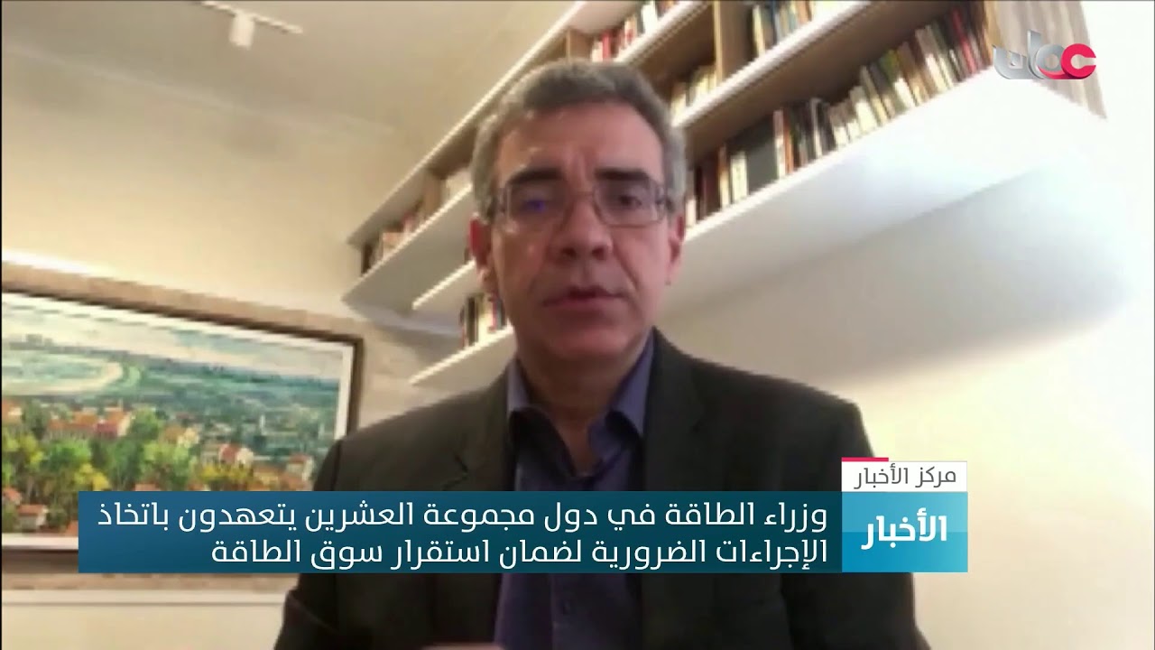 بث مباشر | نشرة #أخبار_الثانية ظهرا