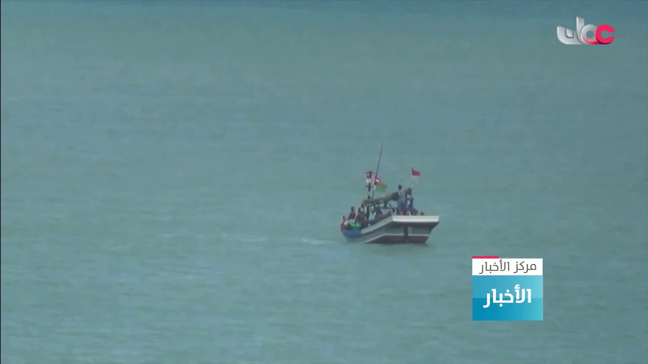 بث مباشر | نشرة #أخبار_الثانية ظهرا