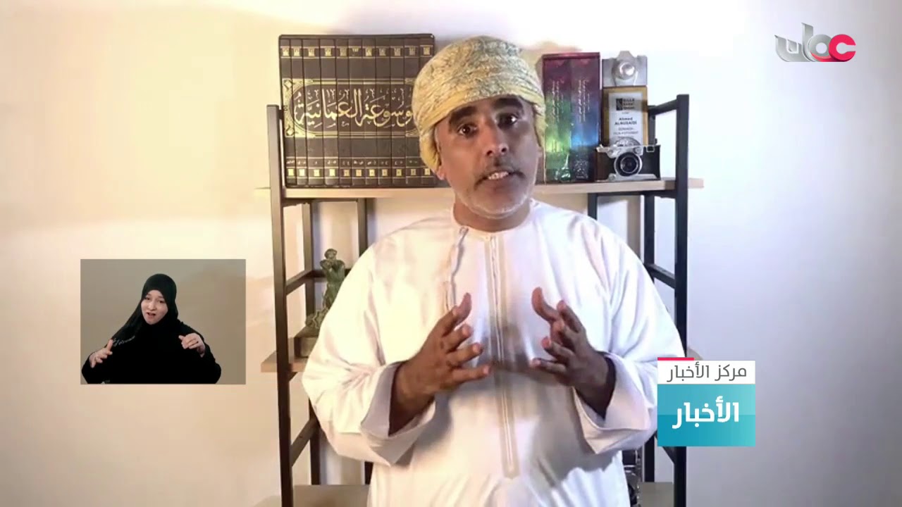 وزارة شؤون الفنون تكشف عن مسابقة إبداعك من بيتك وتدعو الفنانين للمساهمة بأعمالهم للتصدي