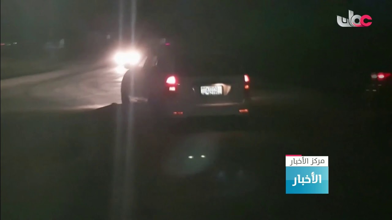 بث مباشر | نشرة أخبار الحادية عشرة صباحا