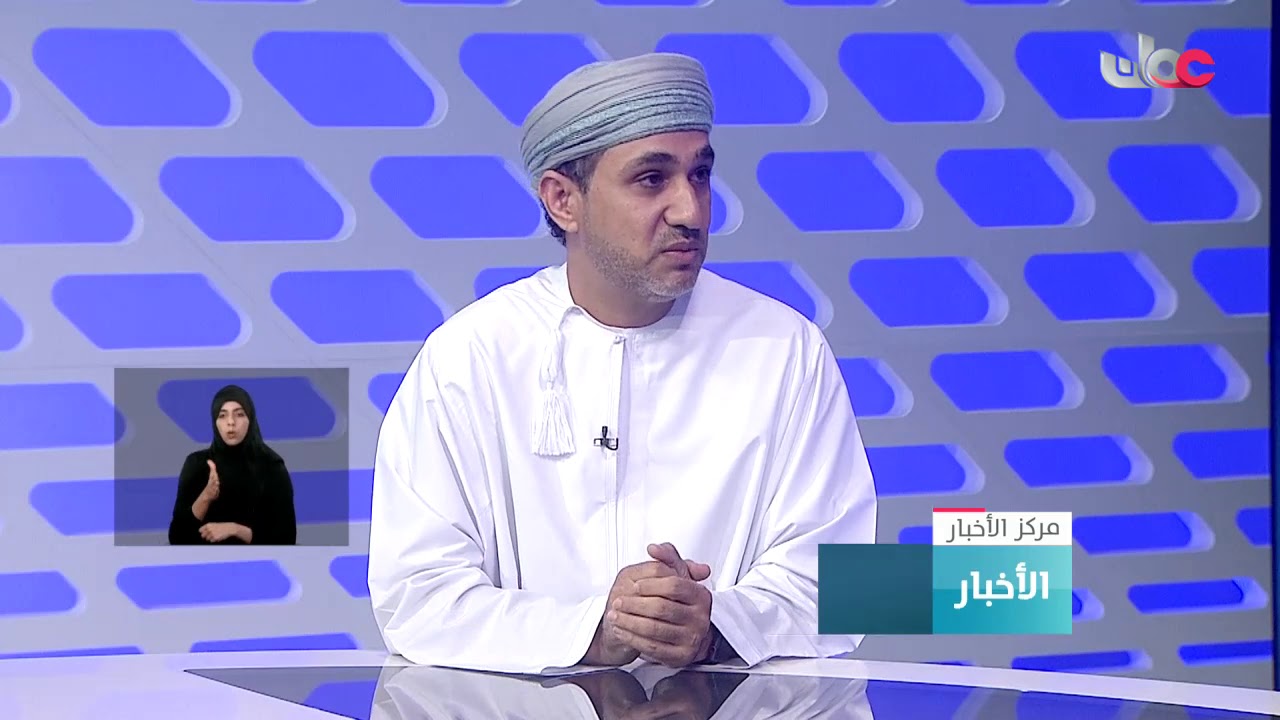 المهندس يوسف الحارثي: السلطنة في المرتبة الأولى على مستوى العالم بالنسبة للخريجين في مجال..ي