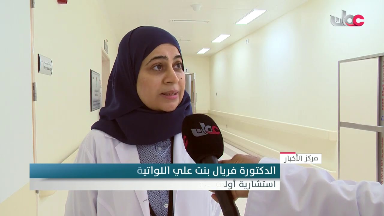 وزارة الصحة تنجح في إجراء عملية استخلاص ونقل البلازما المناعية من المتعافين من مرض كوفيد_19