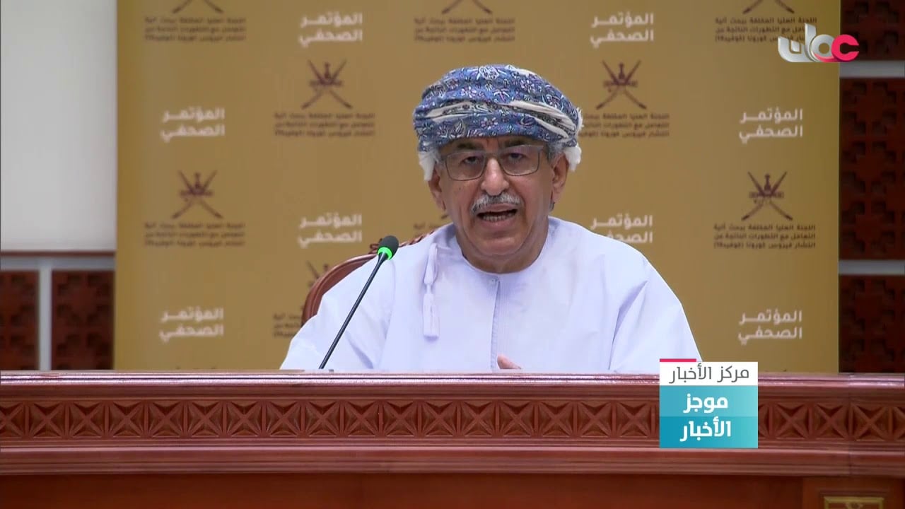 معالي الدكتور وزير الصحة: عدد المواطنين المصابين بفيروس كورونا يبلغ 384 مصابا وعدد الوافدين..