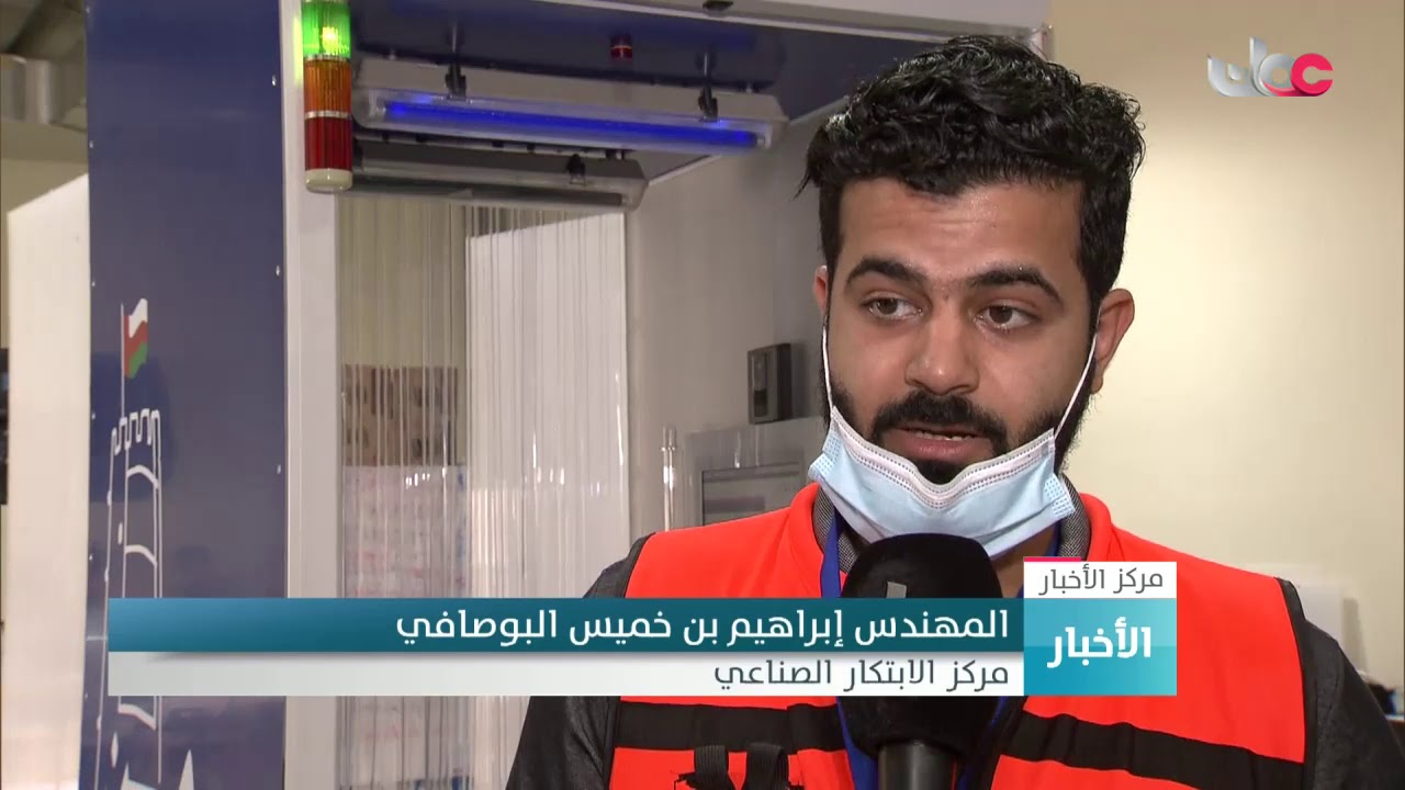 مهندسون عمانيون يصنعون جهاز تعقيم آلي لمكافحة جائحة كورونا