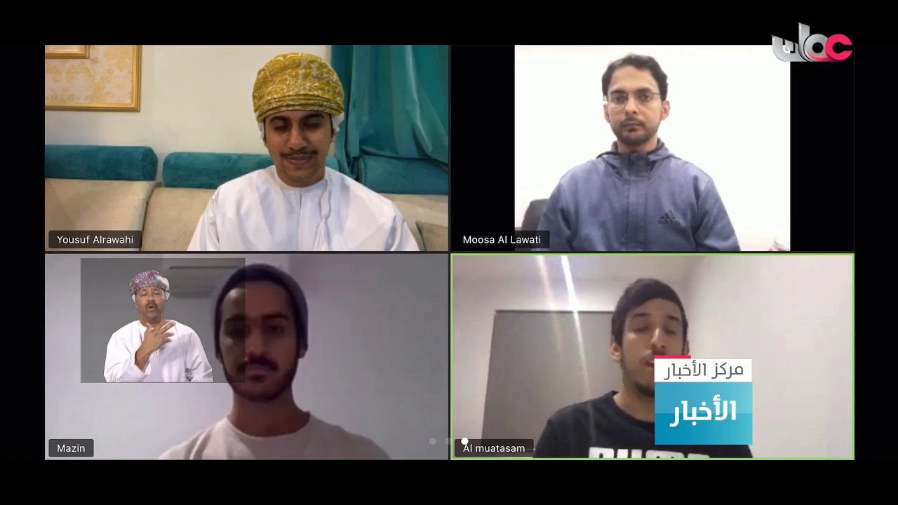 بث مباشر | نشرة #أخبار_العاشرة مساء