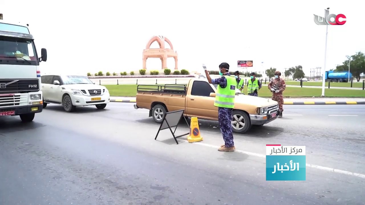 شرطة عمان السلطانية تواصل جهودها في توعية الجمهور من خلال نشر دورياتها واستخدام طائرات التحكم عن بعد