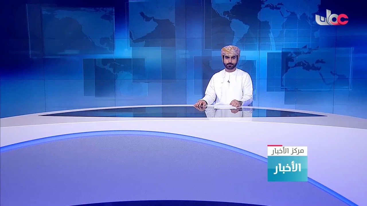 بث مباشر | نشرة #أخبار_الثانية ظهرا