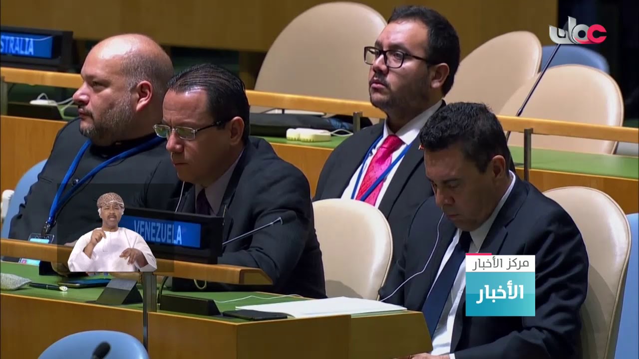 روسيا تسعى للحصول على مشروع قرار أممي ينهي العقوبات الاقتصادية المعرقلة لمواجهة فيروس كورونا