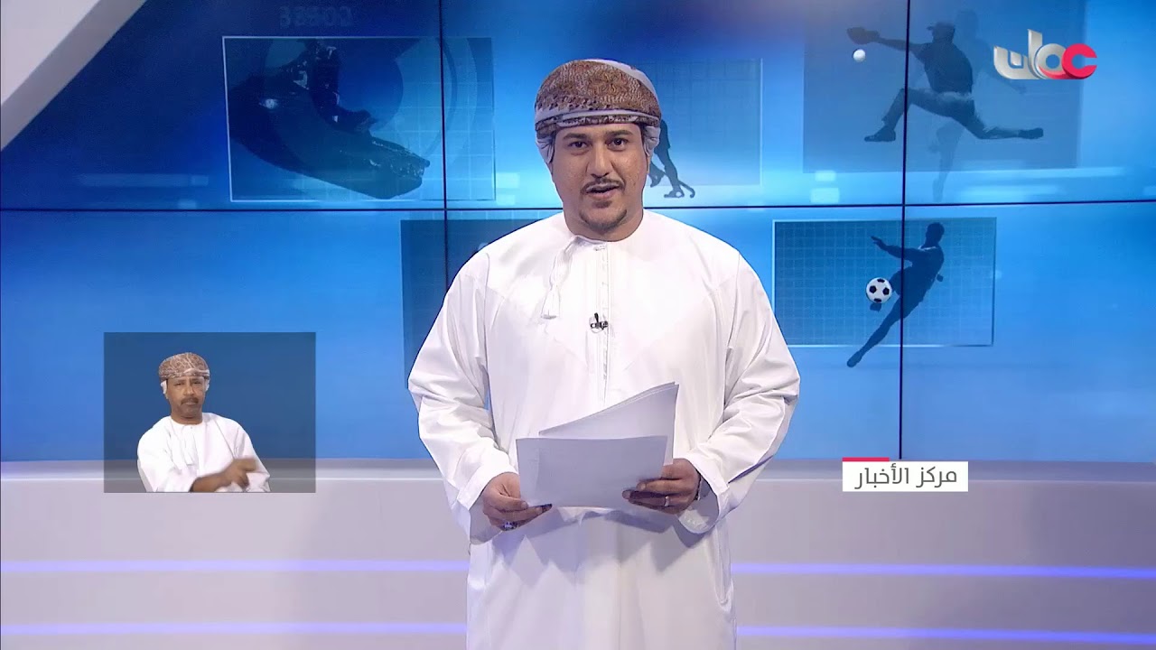 بث مباشر | نشرة #أخبار_العاشرة مساء