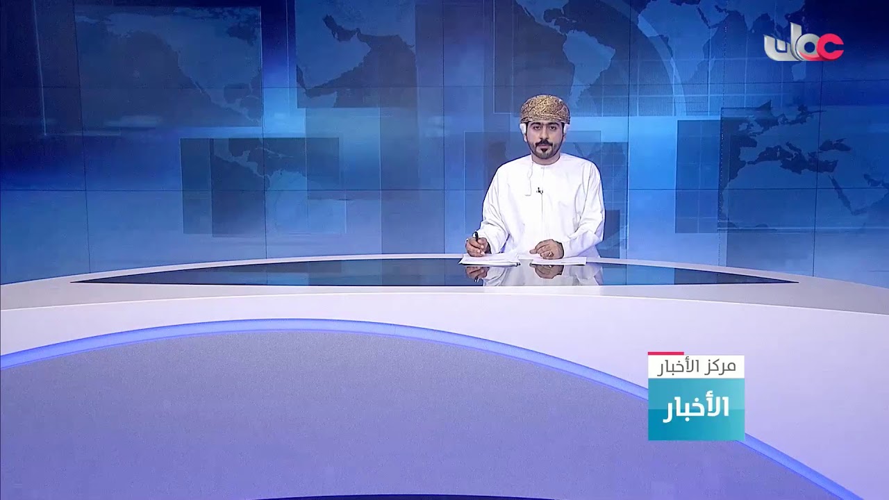 بث مباشر | نشرة أخبار الحادية عشرة صباحا