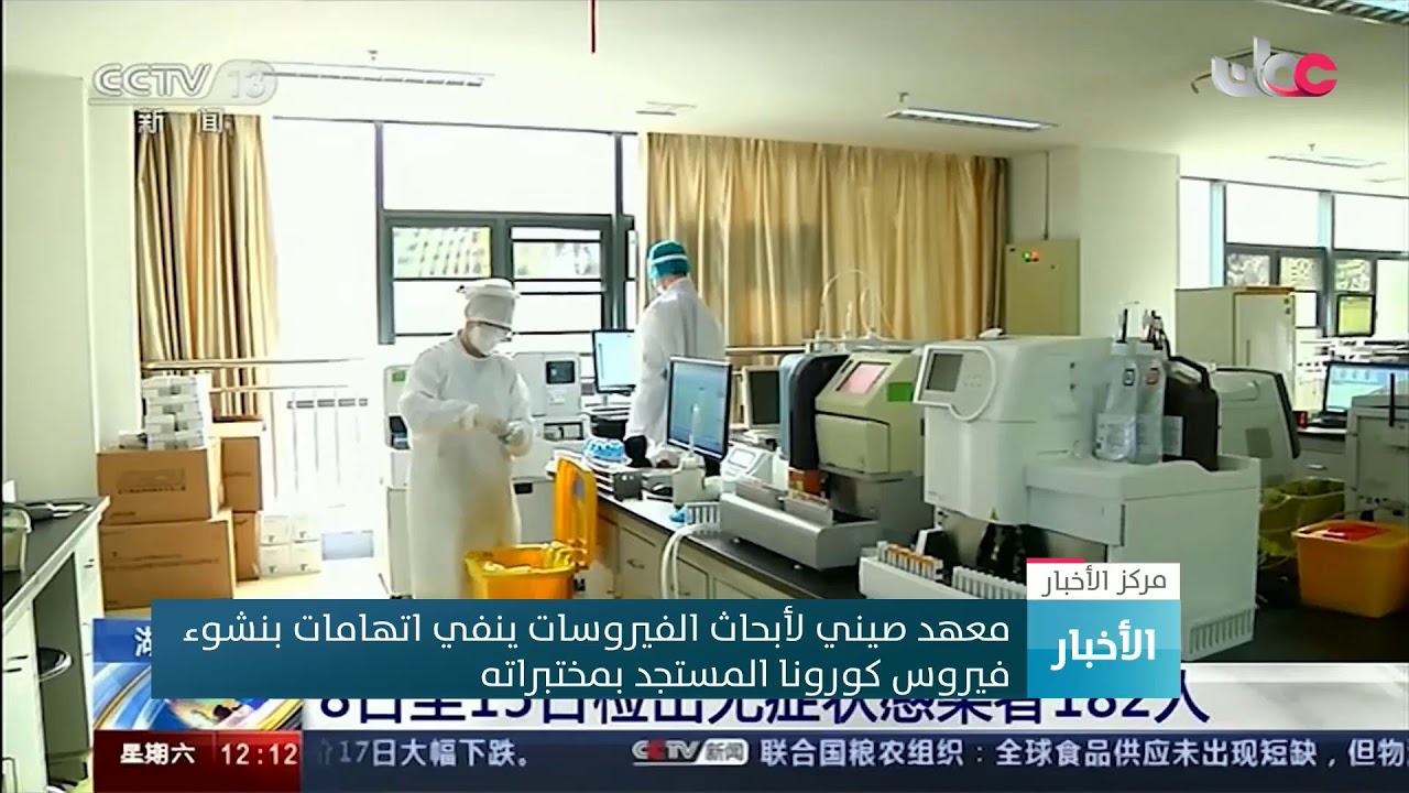 بث مباشر | نشرة أخبار الحادية عشرة صباحا