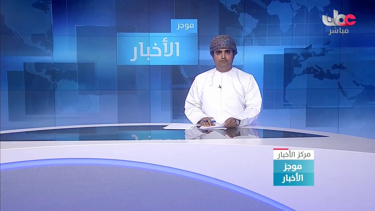 ? #عاجل | اللجنة العليا للتعامل مع #كوفيد19 تصدر عدة قرارات