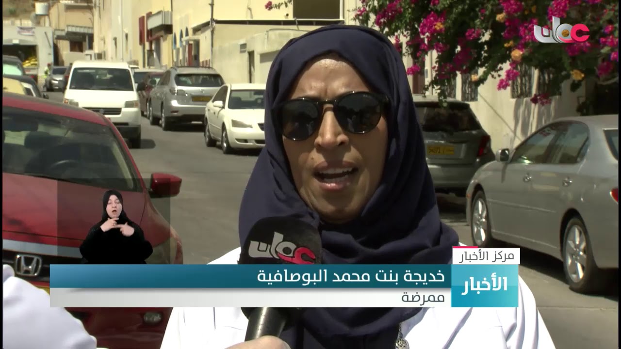 المديرية العامة للكشافة والمرشدات تواصل جهودها لدعم المتأثرين بولاية #مسقط من جائحة فيروس #كورونا