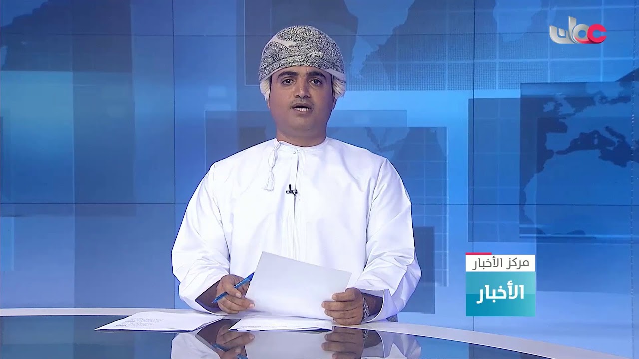 بث مباشر | نشرة أخبار الحادية عشرة صباحا