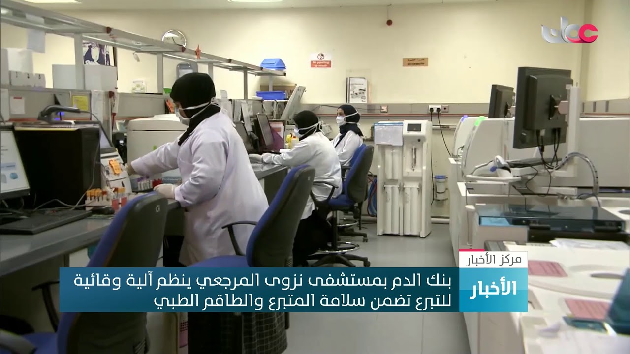 بث مباشر | نشرة #أخبار_الثانية ظهرا