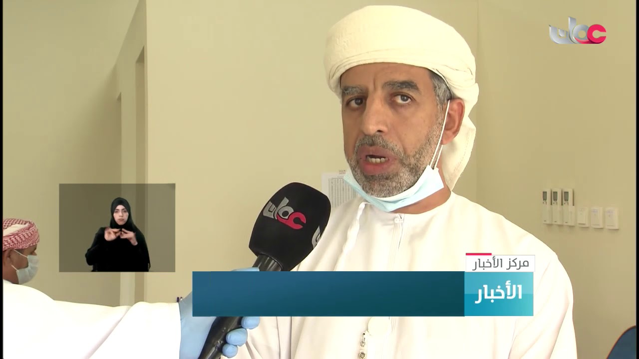 جهود الفرق الطبية في المنافذ الحدودية التابعة لمحافظة  البريمي