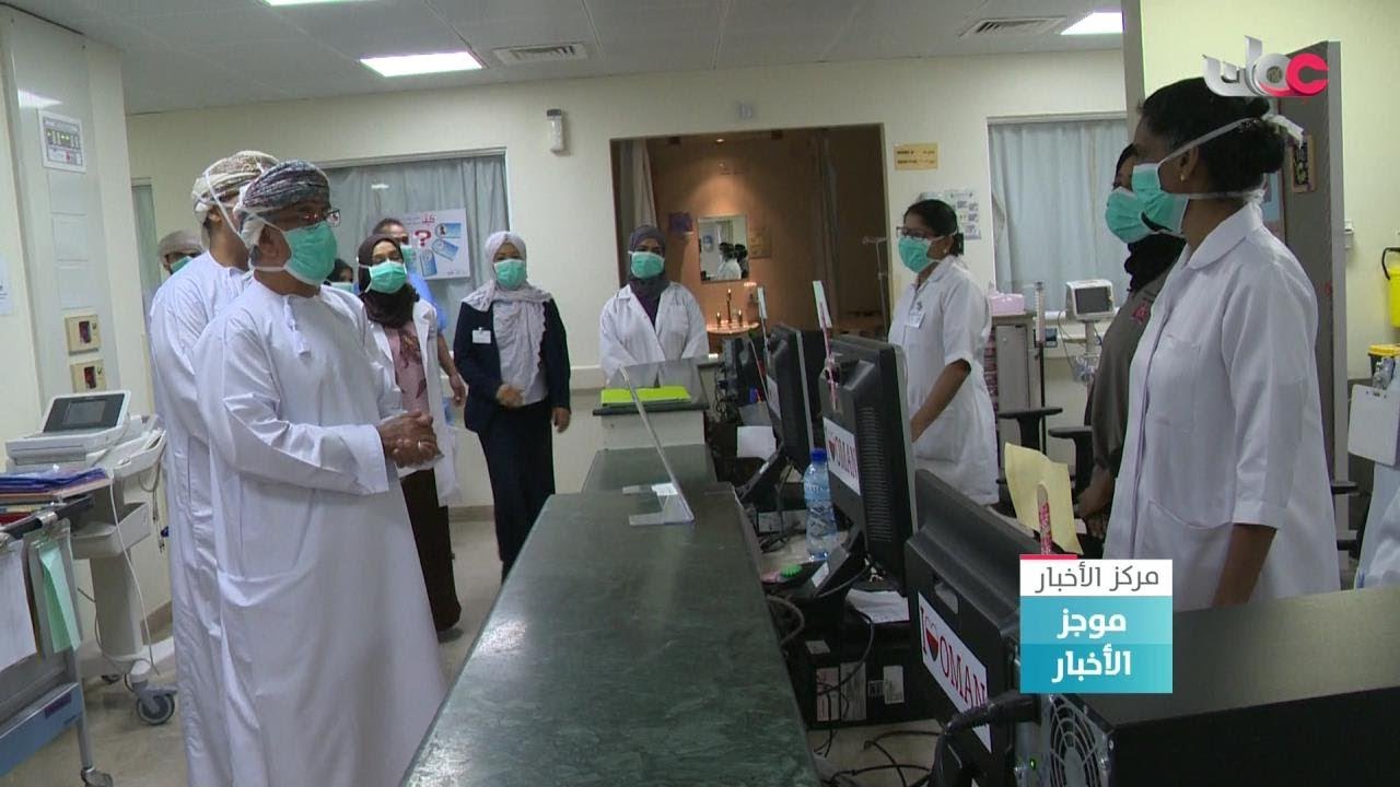 وزير الصحة يؤكد خلال جولة ميدانية العمل على توسيع نطاق فحوصات فيروس كورونا في محافظات السلطنة