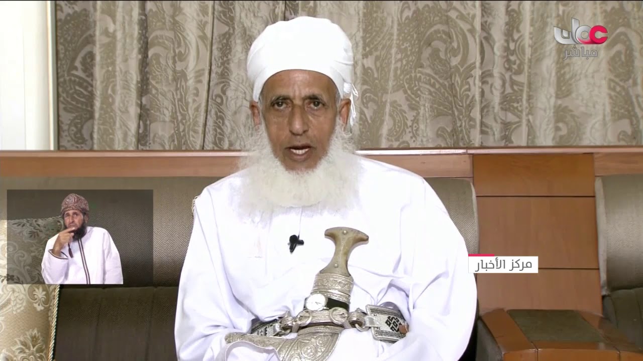 كلمة سماحة الشيخ أحمد بن حمد الخليلي بمناسبة حلول شهر #رمضان المبارك لعام 1441 هـ