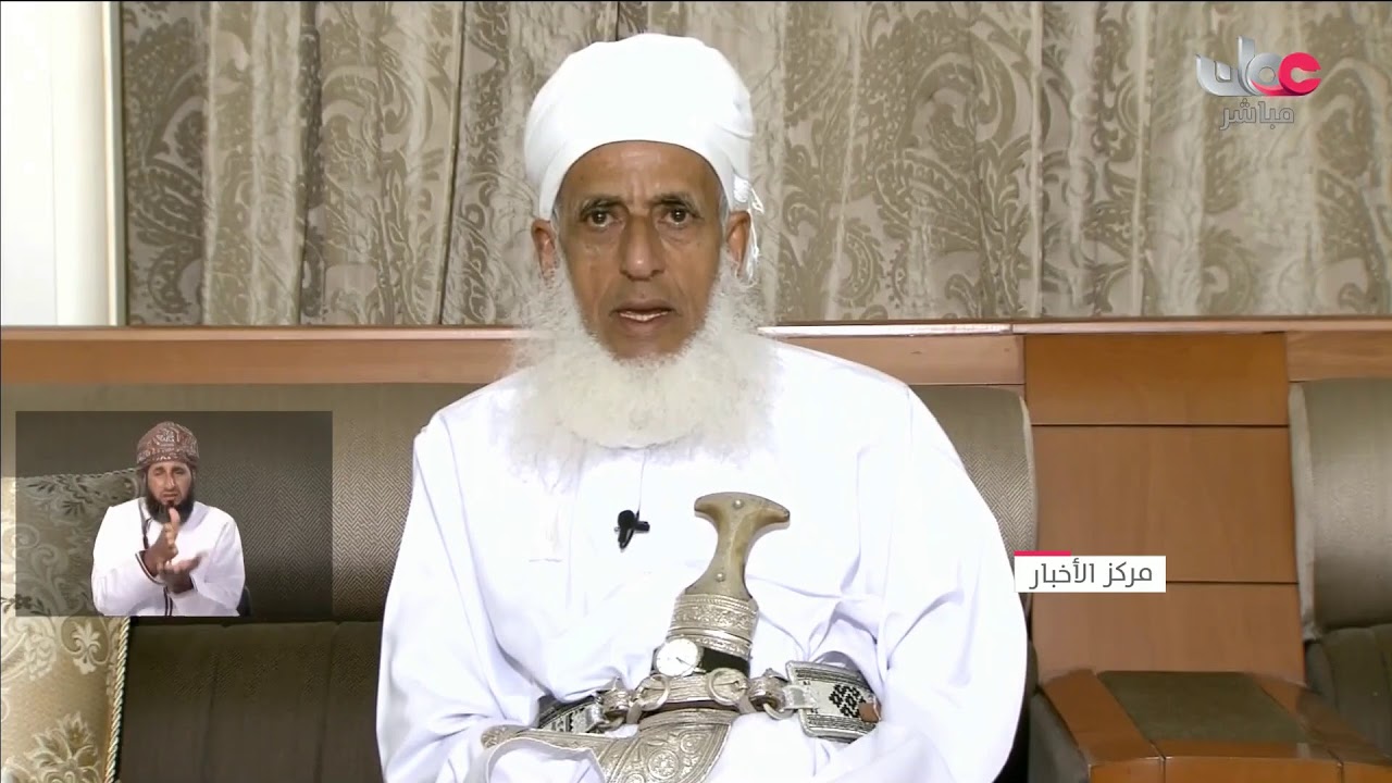 بث مباشر | اجتماع اللجنة الرئيسية لاستطلاع رؤية هلال شهر #رمضان المبارك لعام 1441هـ