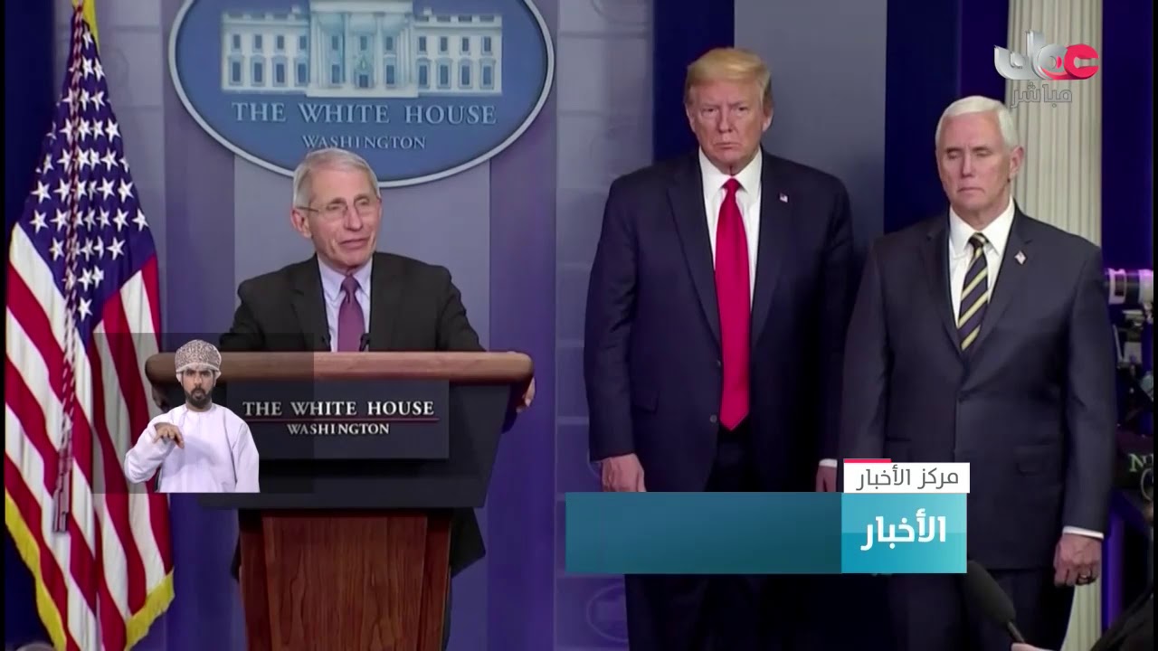 تسجيل حالات إصابة لحيوانات بفيروس #كورونا بسبب مخالطتها من البشر