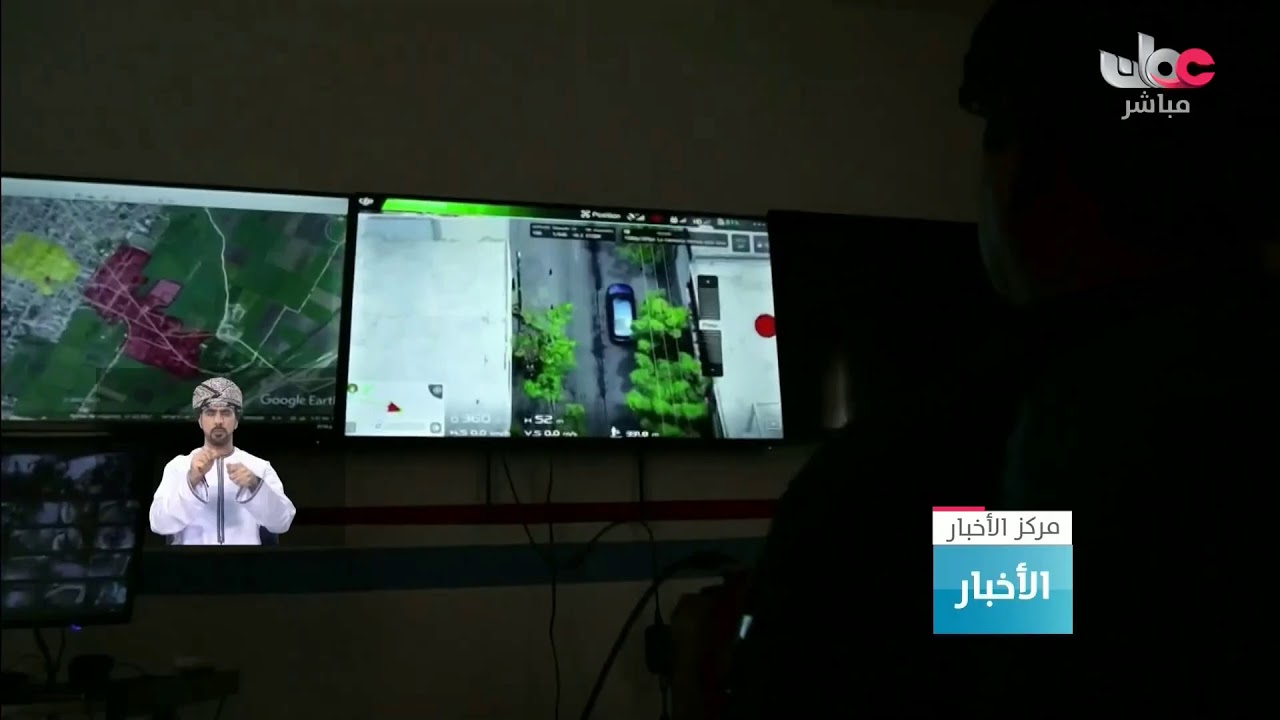 بث مباشر | نشرة #أخبار_العاشرة مساء