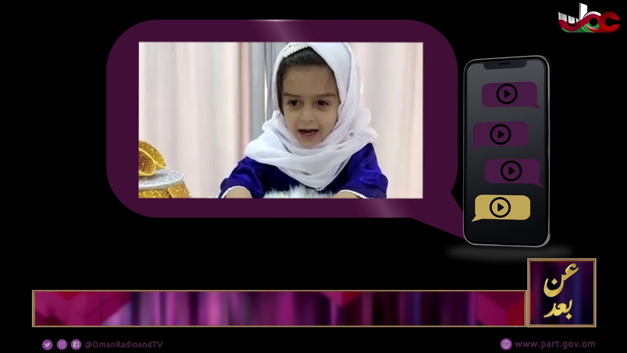 في أقل من دقيقة شاركونا أجواءكم الرمضانية داخل البيت 1 في أقل من دقيقة شاركونا أجواءكم الرمضانية داخل البيت