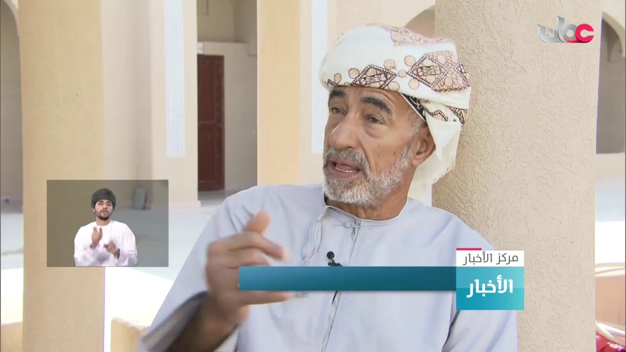 شهر رمضان المبارك في ظل انتشار جائحة #كورونا