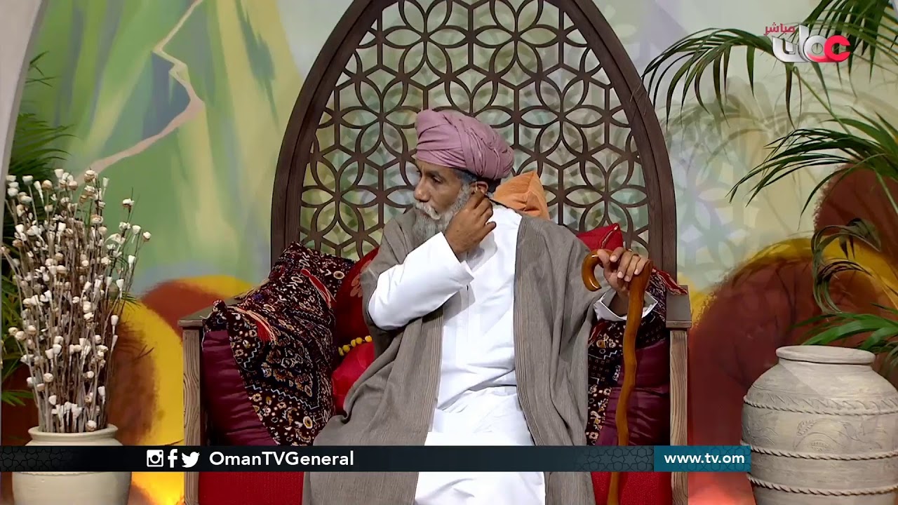 برنامج مسابقات الأطفال #مصباح | الإثنين 3 #رمضان 1441 هـ