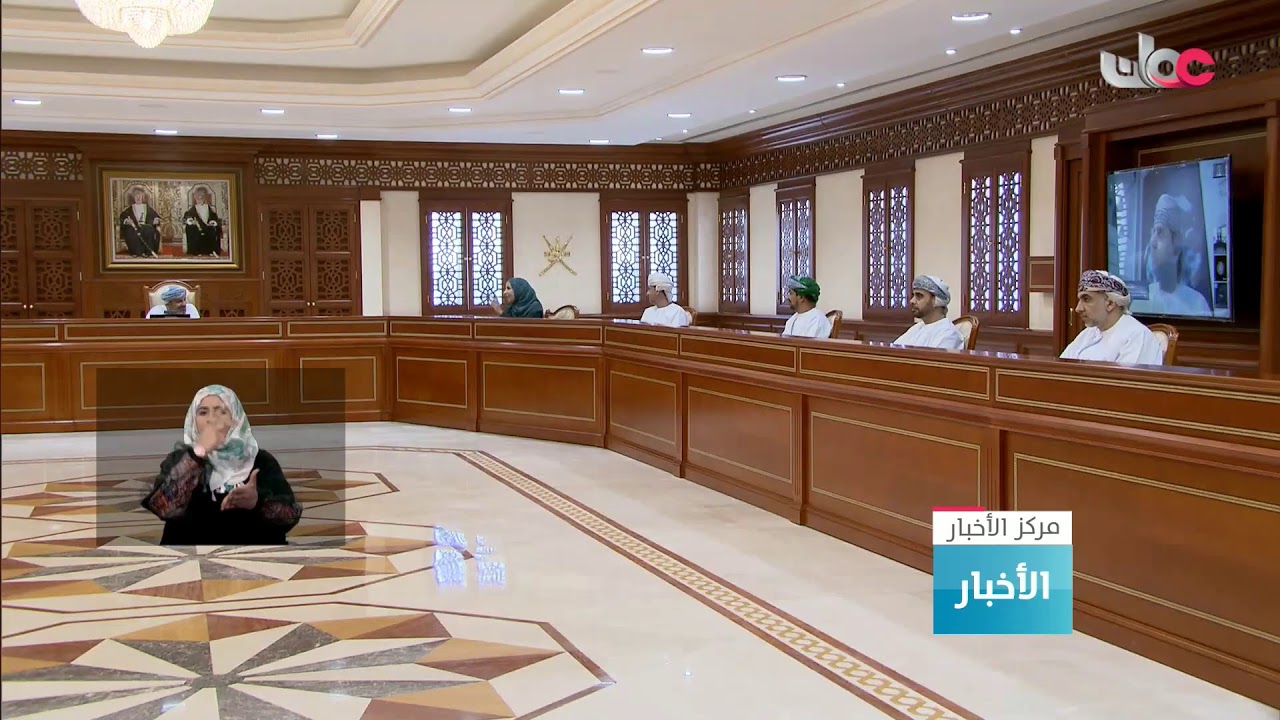 بث مباشر | نشرة #أخبار_العاشرة مساء