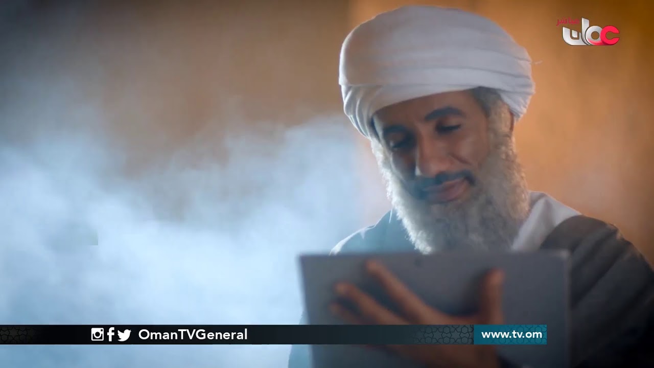 برنامج مسابقات الصغار #مصباح | الأربعاء 5 #رمضان 1441 هـ