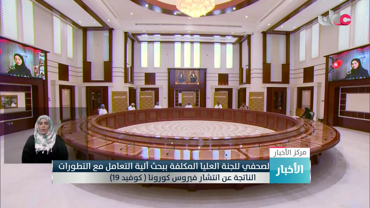 رئيس بلدية مسقط: ضرورة الاستمرار في إتباع التعليمات الصحية وأهمها التباعد الاجتماعي