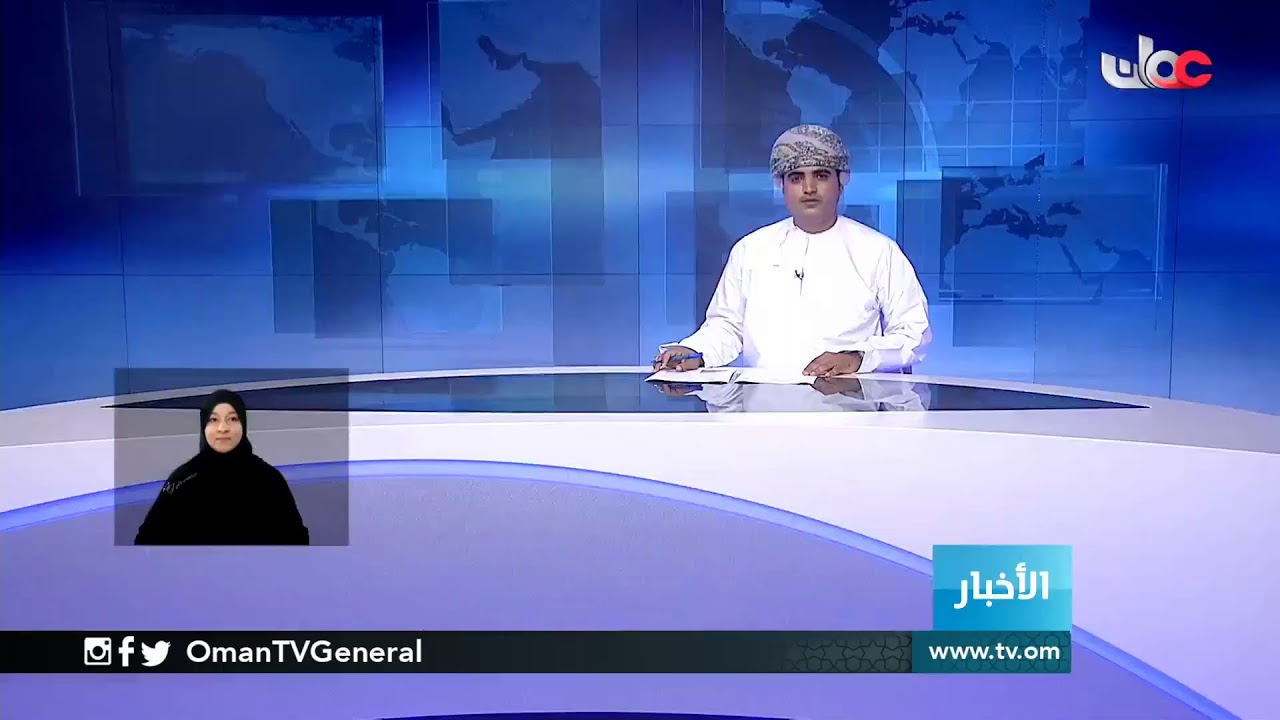 #أخبار_الخامسة | الأحد 12 أبريل 2020م