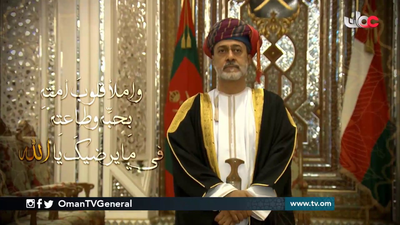 دعاء | رمضان 1441 هـ