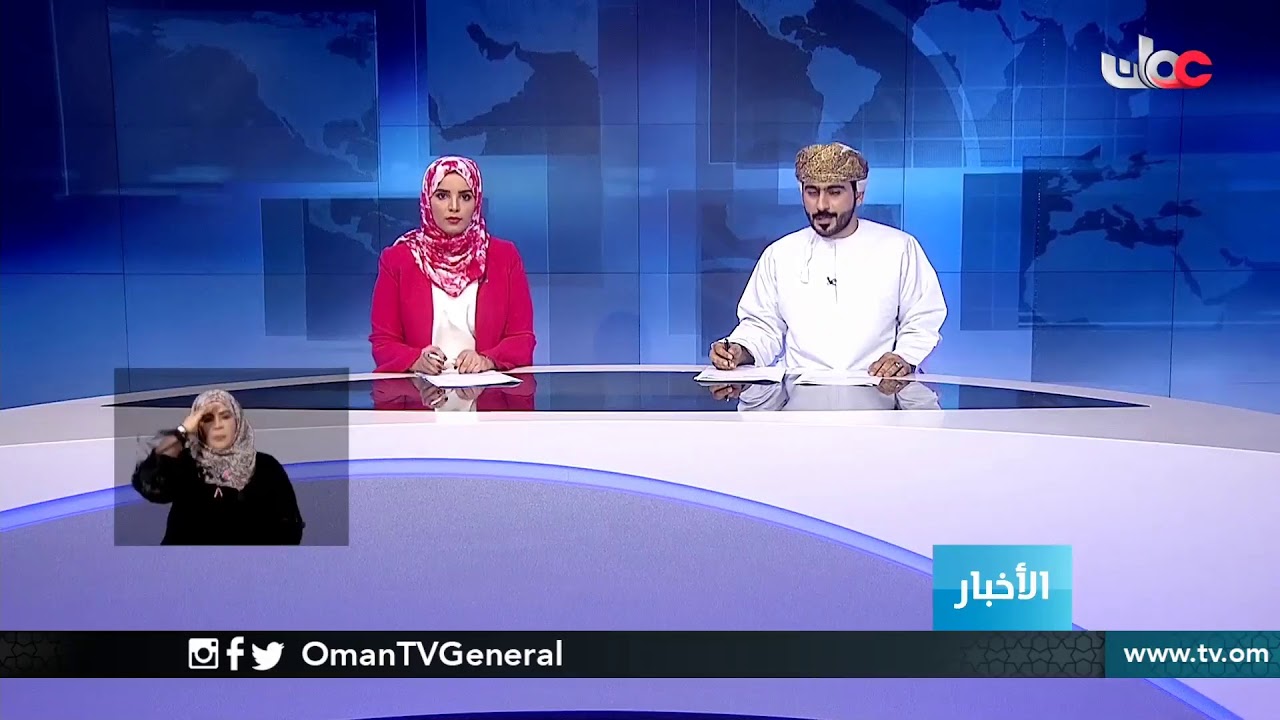 #أخبار_العاشرة | الأربعاء 15 أبريل 2020م