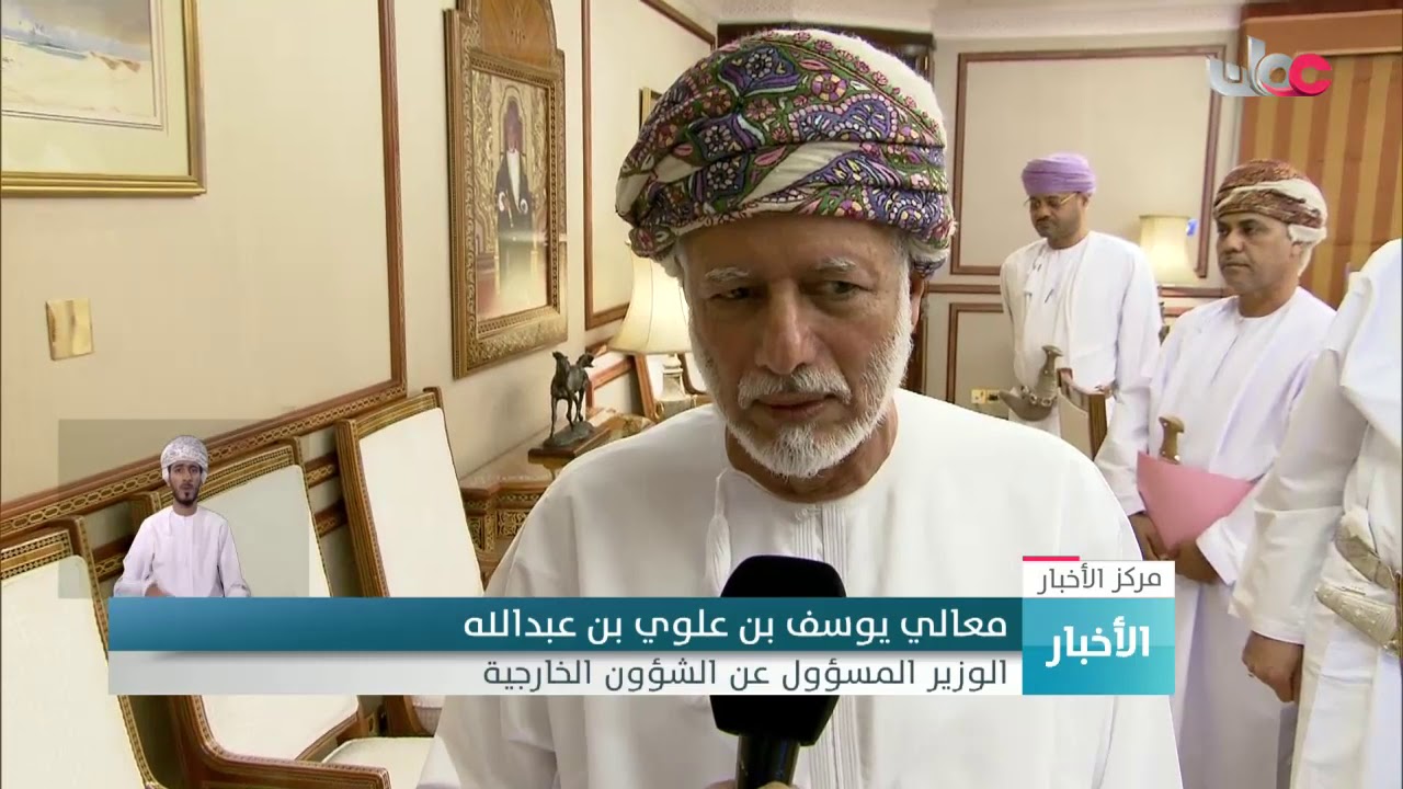 السلطنة تترأس الدورة الطارئة 153 لمجلس جامعة الدول العربية على المستوى الوزاري