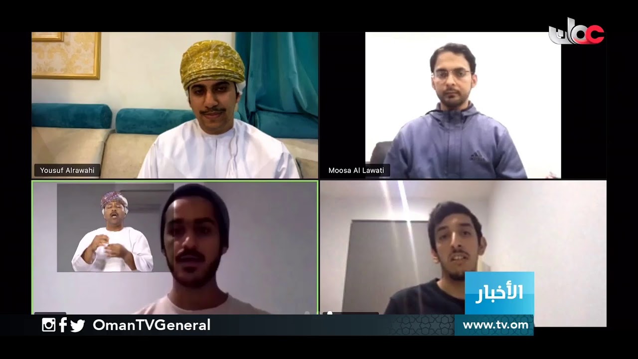 #أخبار_العاشرة | الجمعة 17 أبريل 2020م