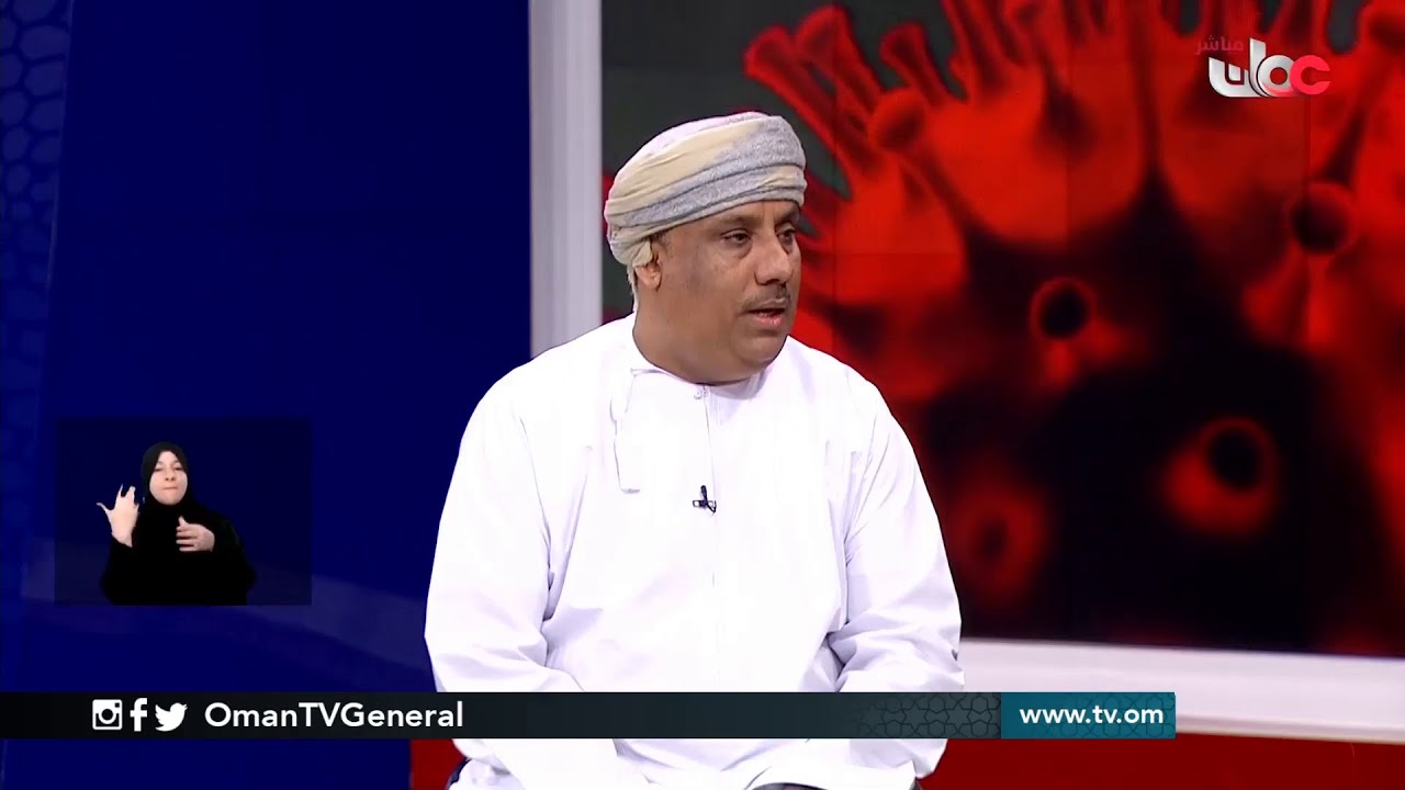 #معا_لسلامتكم | الأحد 19 أبريل 2020م